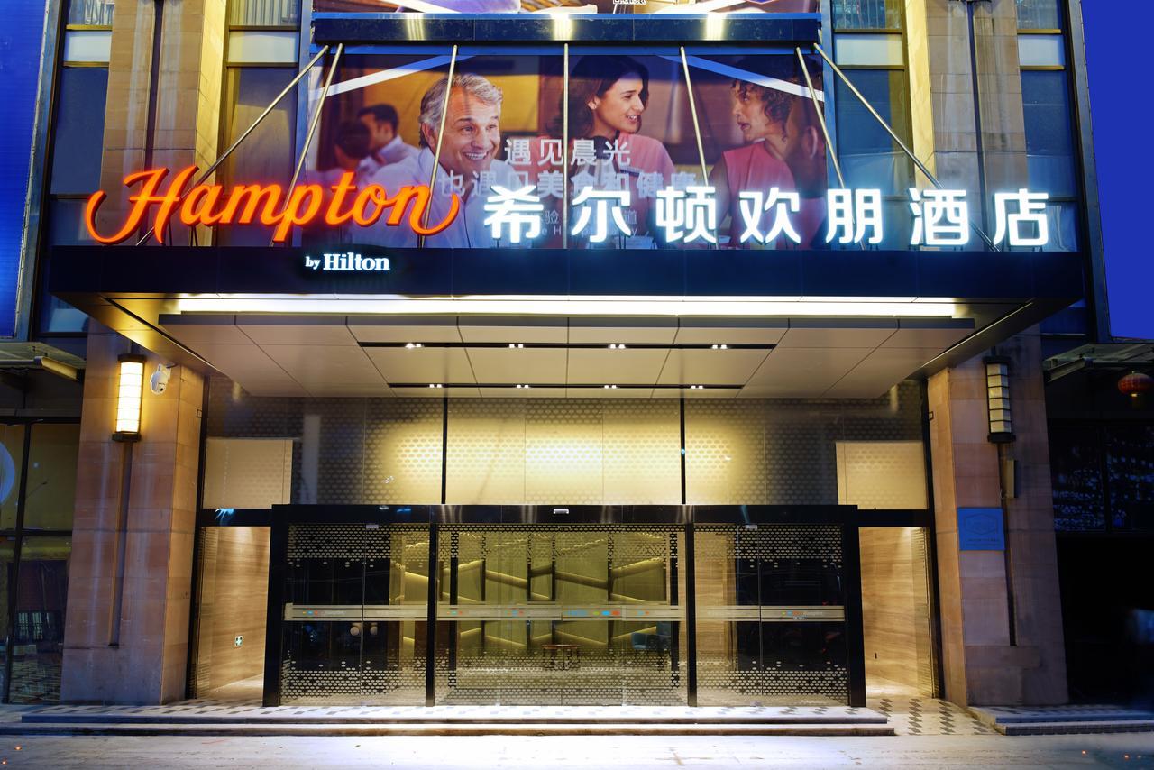 Hampton By Hilton Pejhaj Kültér fotó