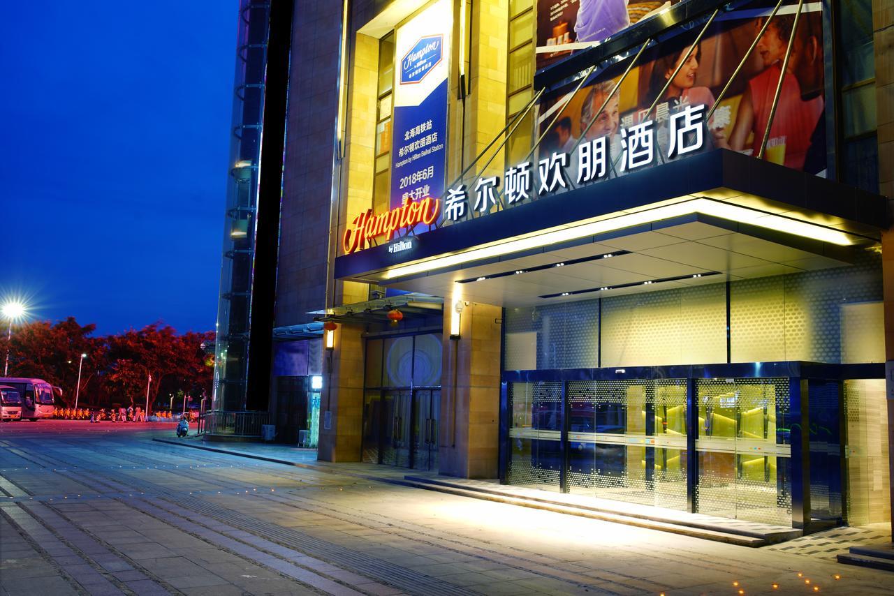 Hampton By Hilton Pejhaj Kültér fotó